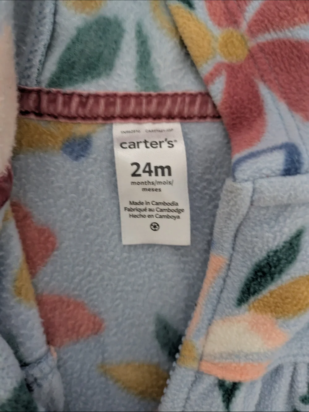 Carters soft hooded